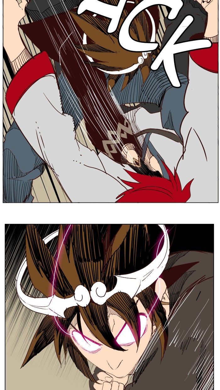 Page 48 of Chapter 199