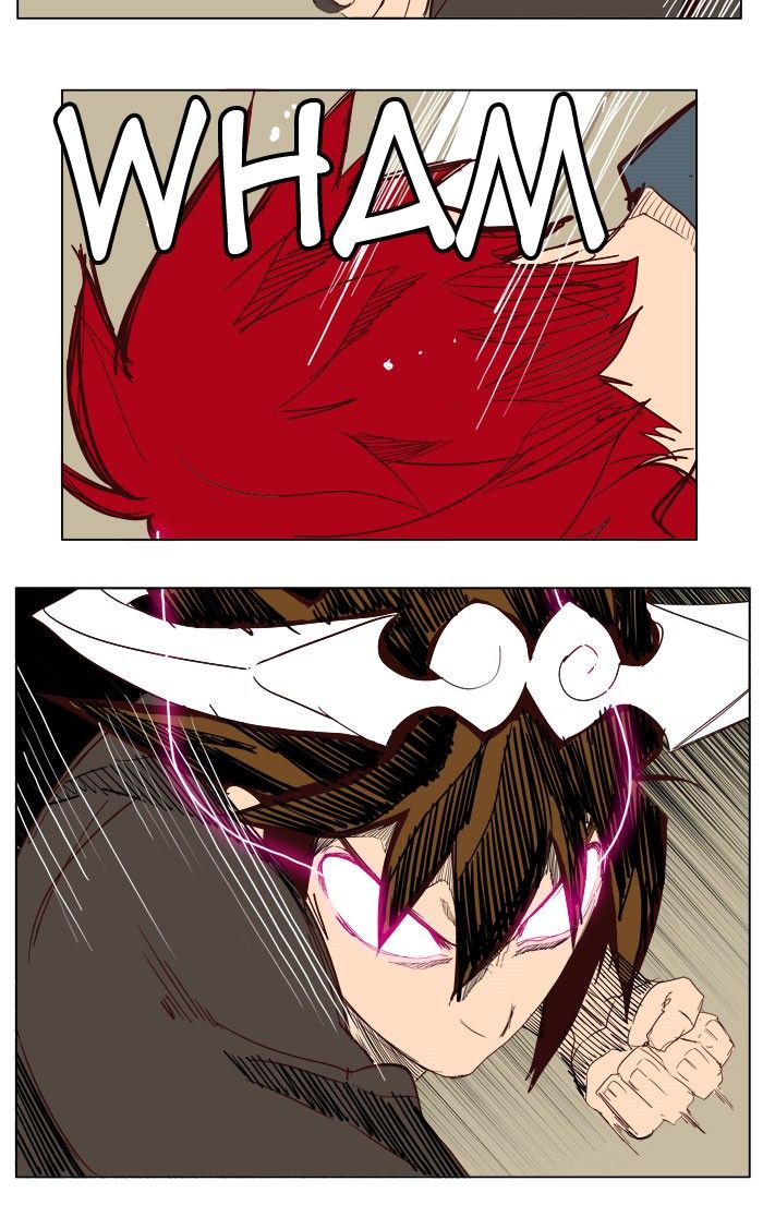 Page 49 of Chapter 199