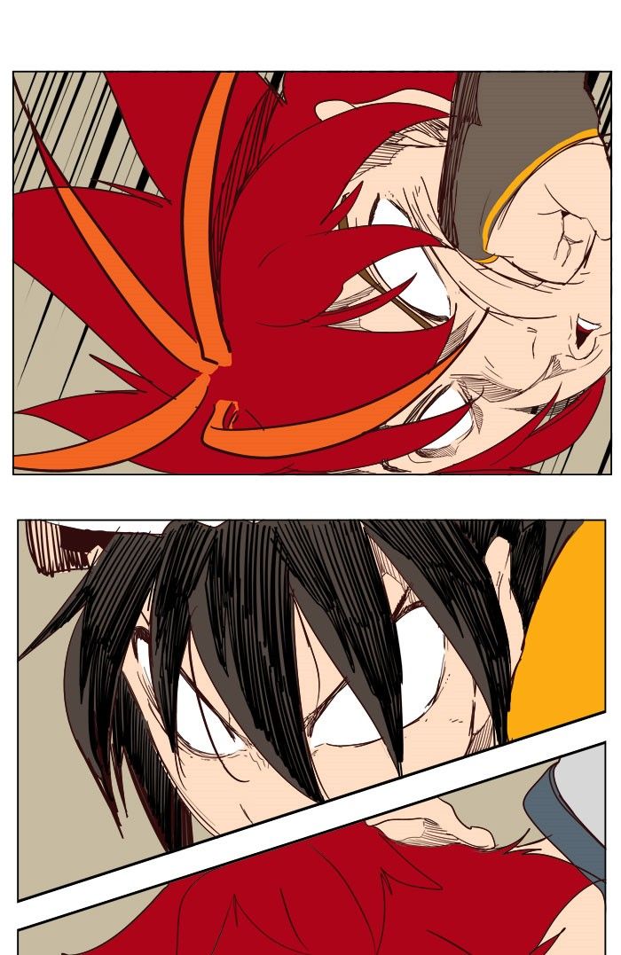 Page 50 of Chapter 199