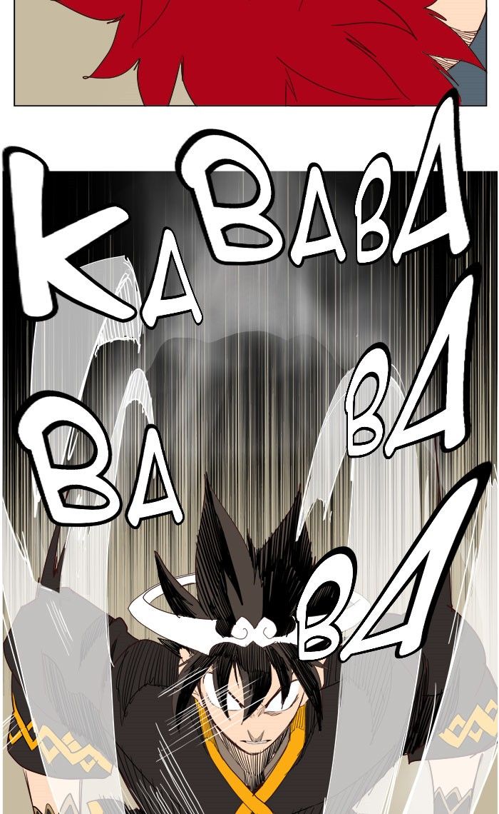Page 51 of Chapter 199