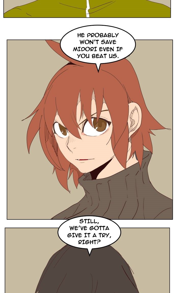 Page 60 of Chapter 199