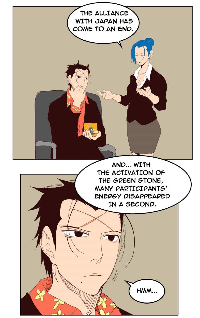 Page 63 of Chapter 199