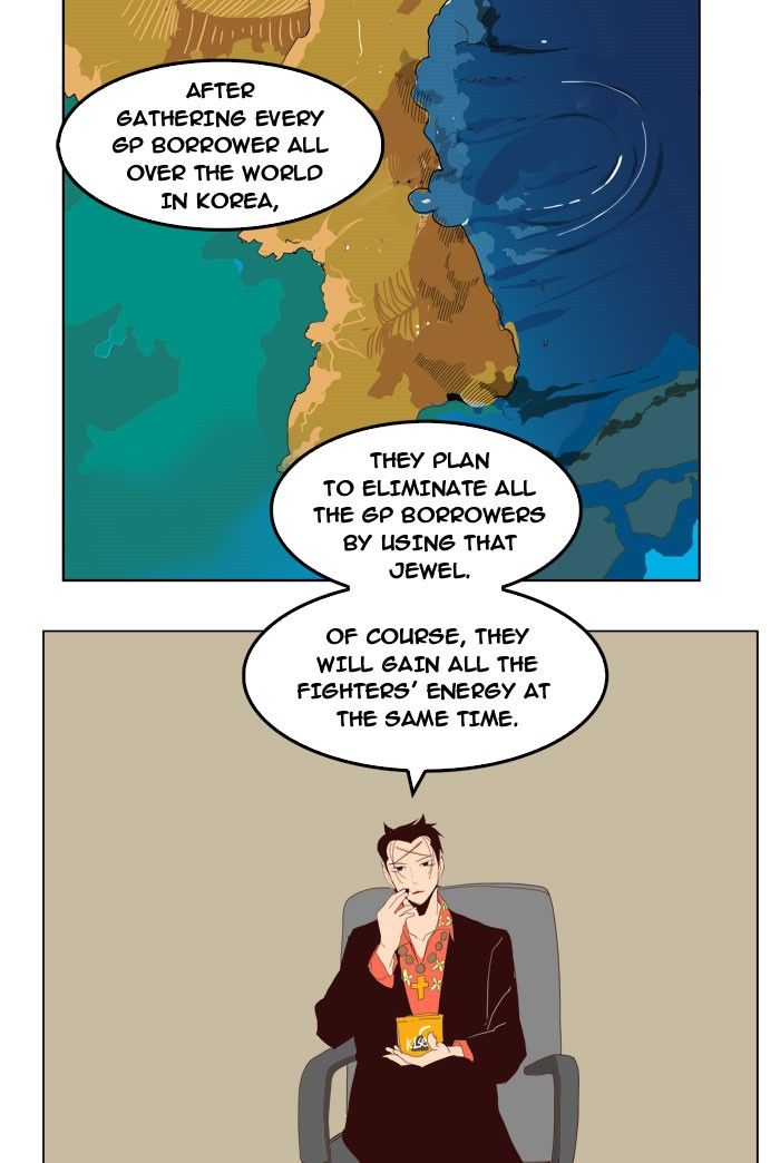 Page 71 of Chapter 199