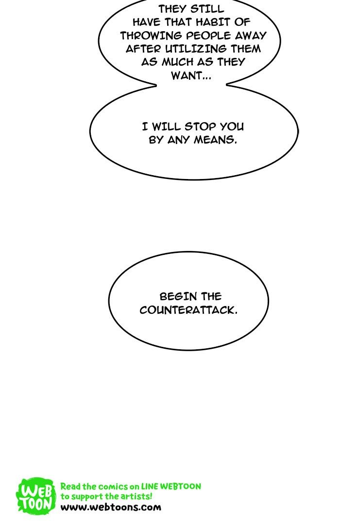 Page 73 of Chapter 199