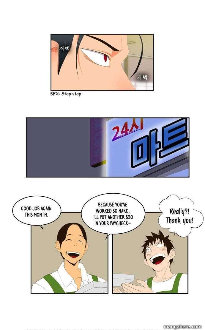 Page 25 of Chapter 2