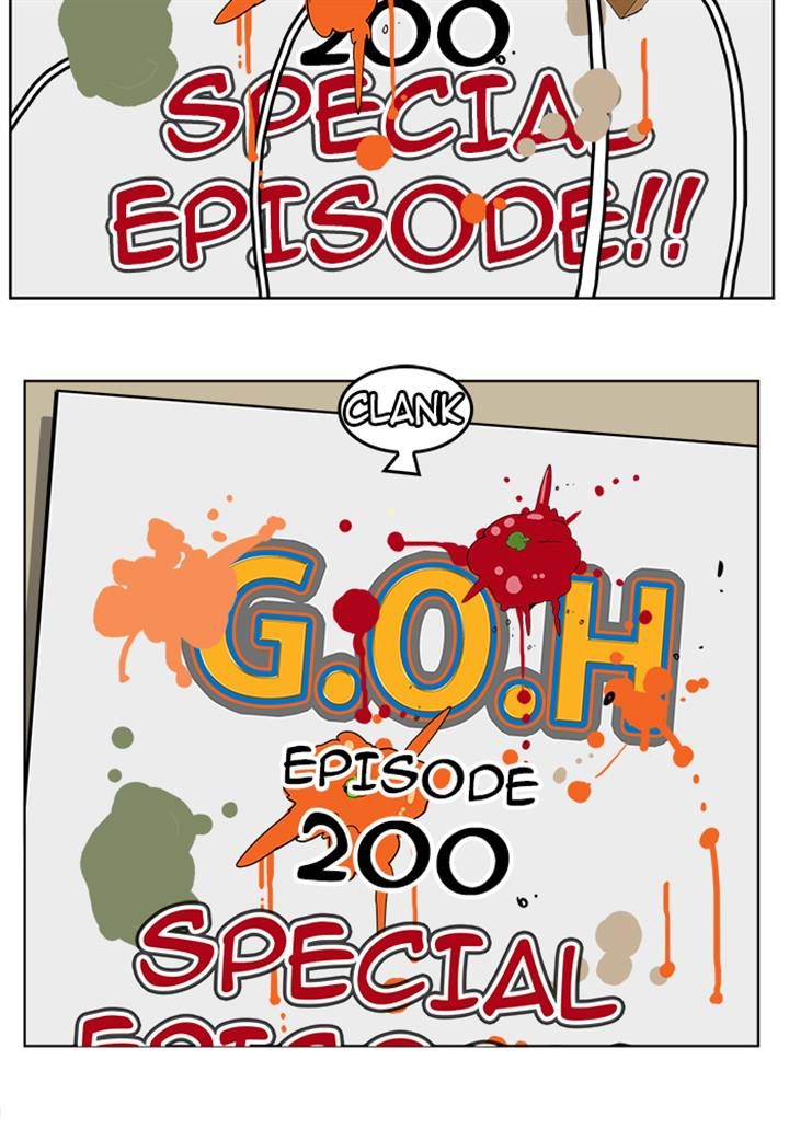 Page 2 of Chapter 200