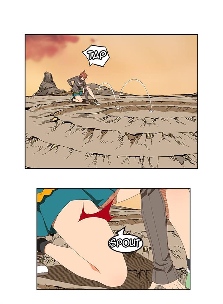 Page 5 of Chapter 200