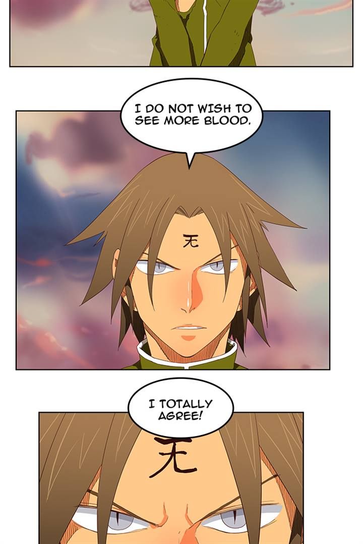 Page 7 of Chapter 200