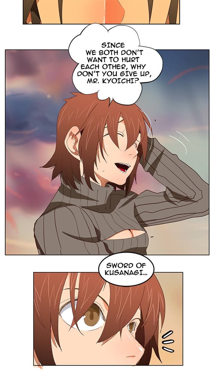 Page 8 of Chapter 200