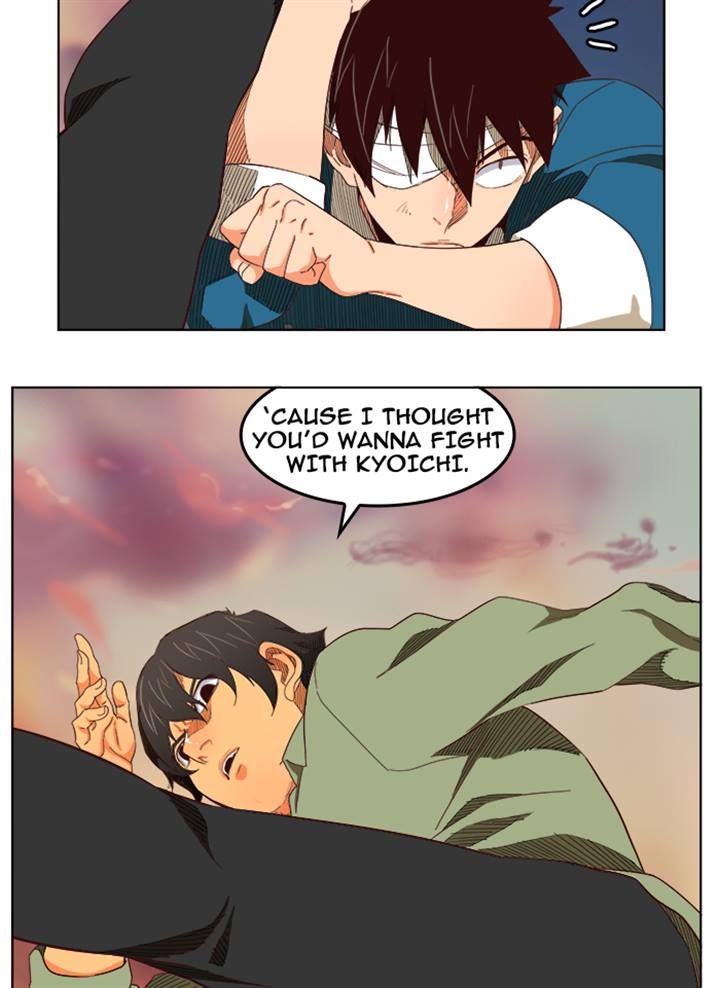 Page 15 of Chapter 200