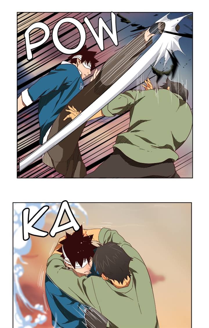 Page 17 of Chapter 200