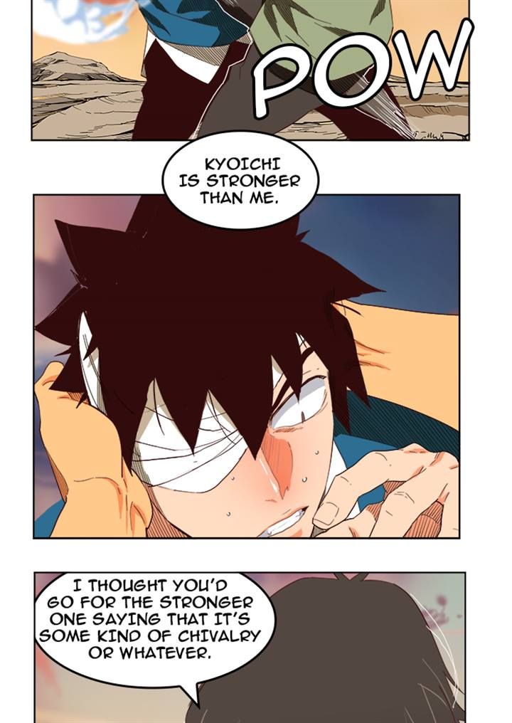 Page 18 of Chapter 200