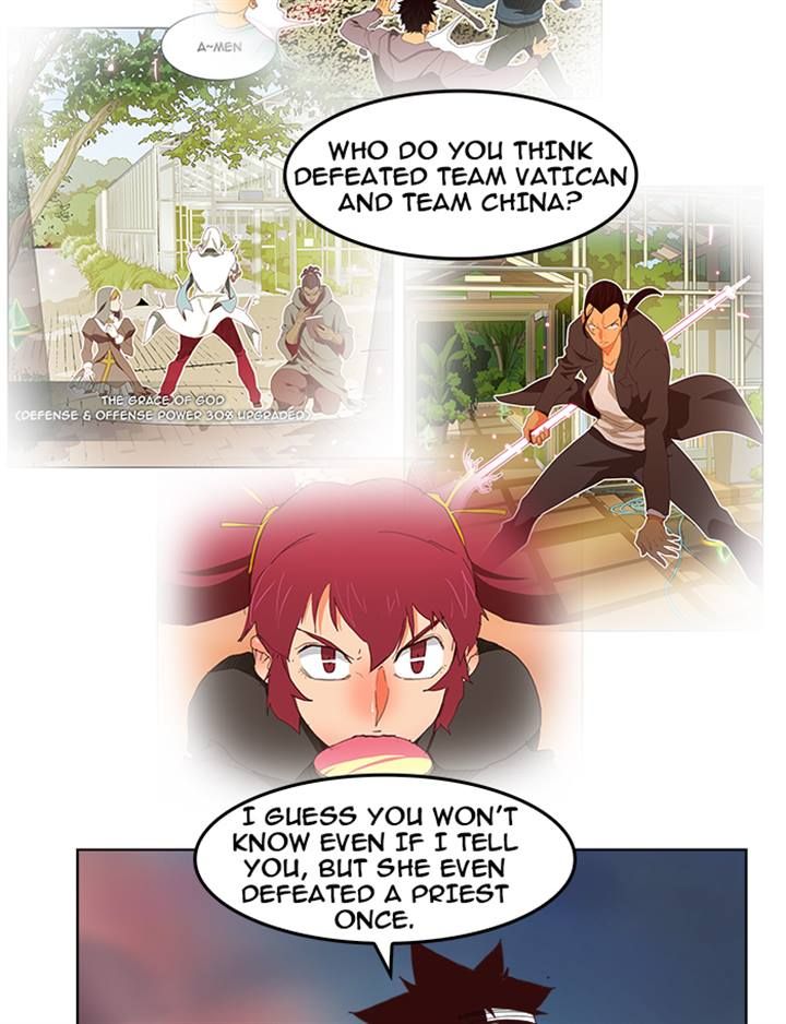 Page 24 of Chapter 200