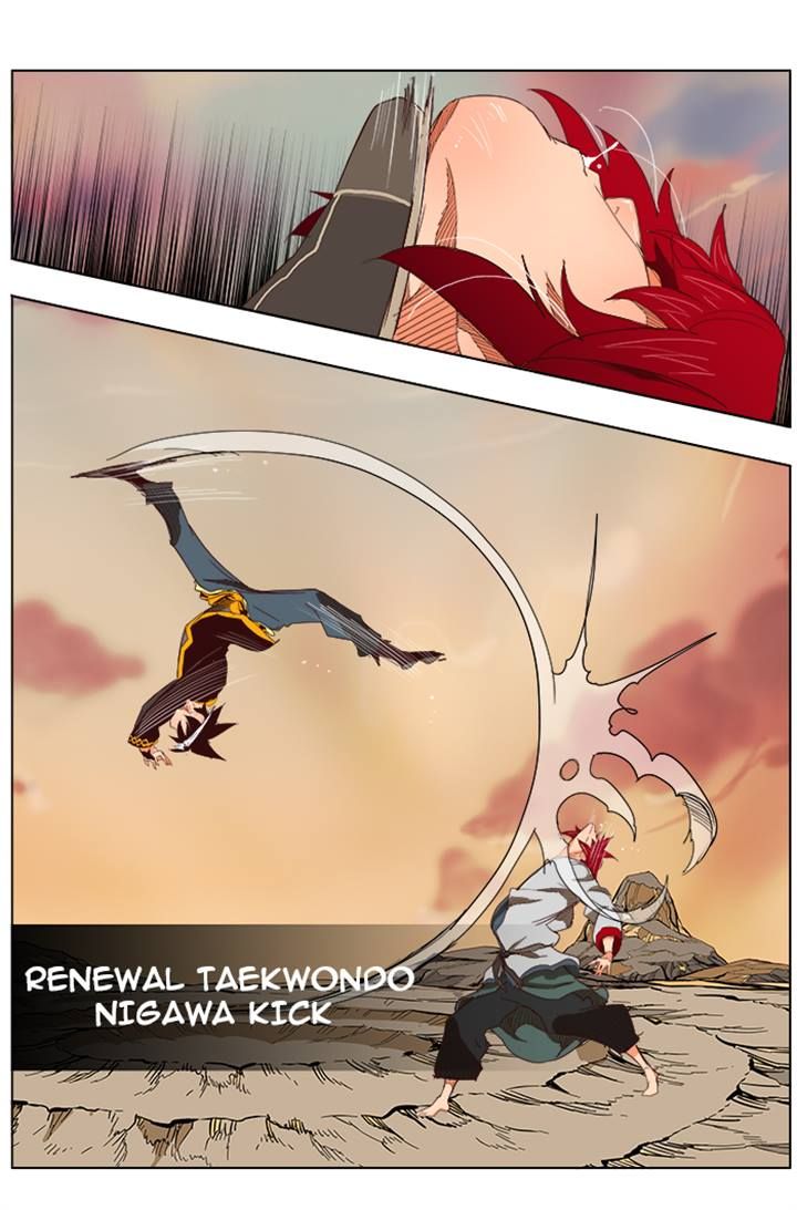 Page 36 of Chapter 200