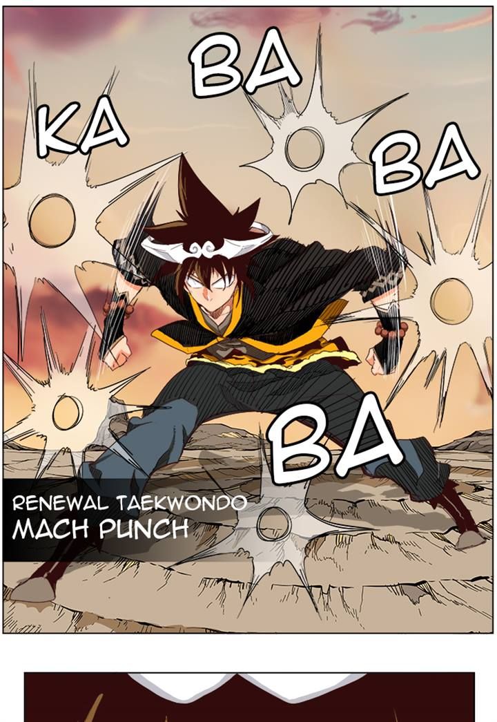 Page 42 of Chapter 200