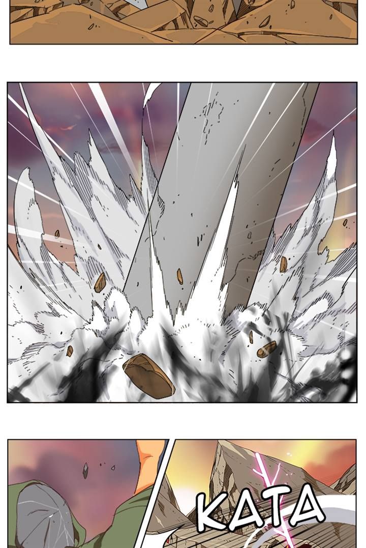 Page 47 of Chapter 200