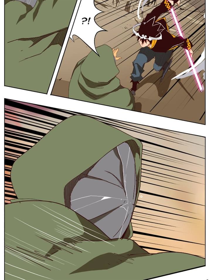 Page 48 of Chapter 200