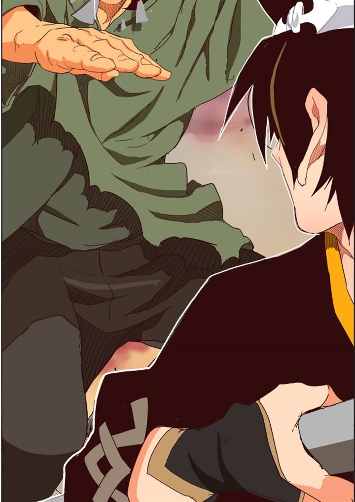 Page 56 of Chapter 200