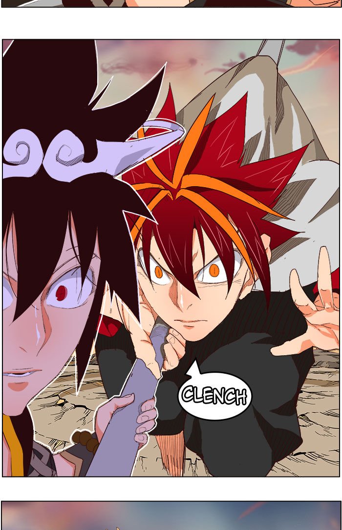Page 5 of Chapter 201