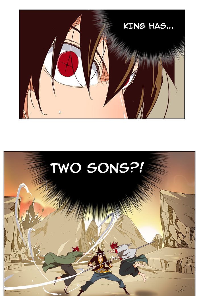 Page 7 of Chapter 201