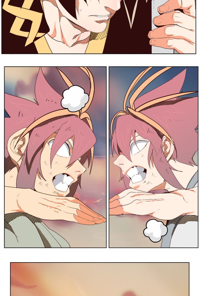 Page 14 of Chapter 201
