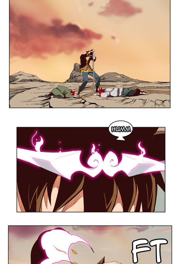 Page 15 of Chapter 201