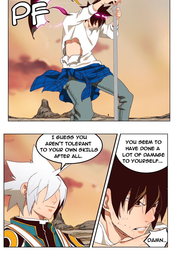 Page 16 of Chapter 201
