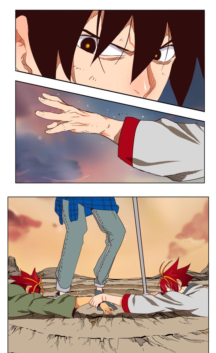 Page 17 of Chapter 201