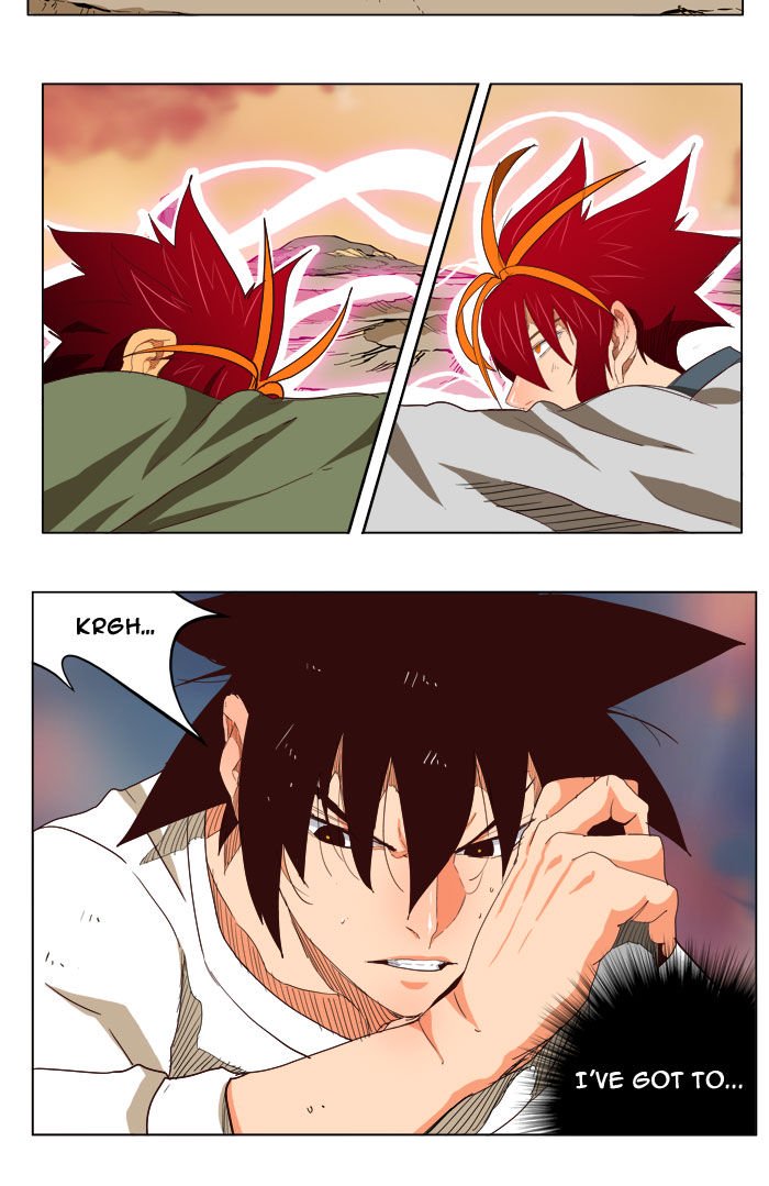 Page 18 of Chapter 201