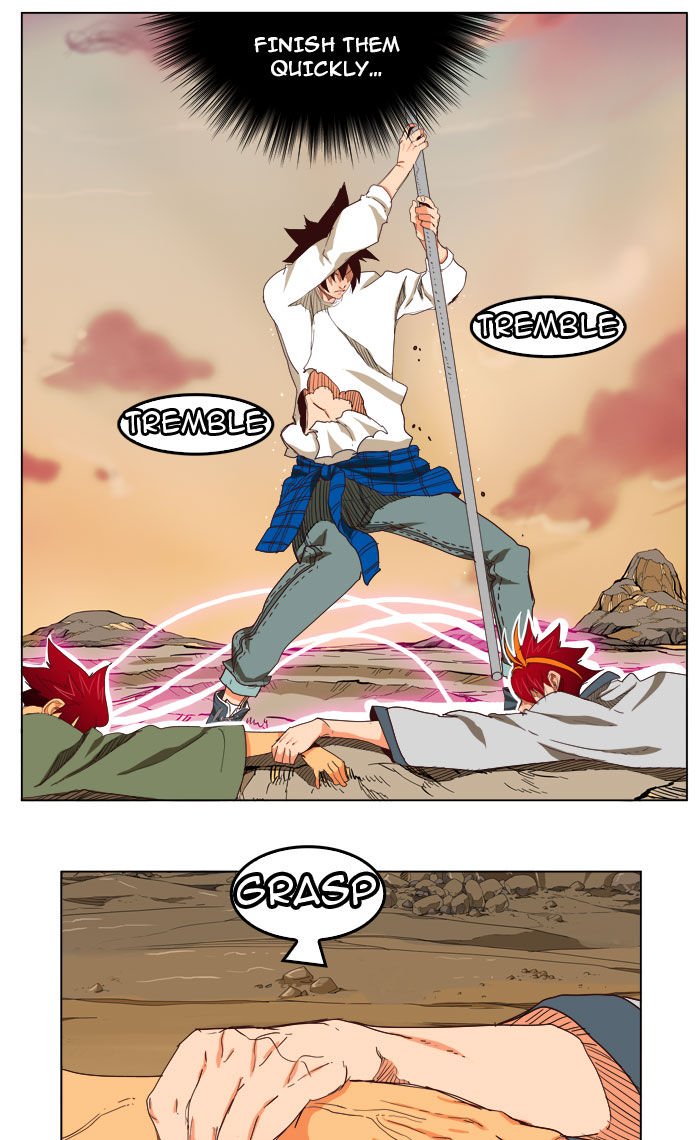 Page 19 of Chapter 201