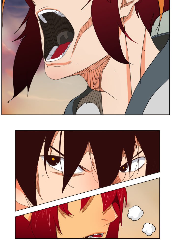 Page 31 of Chapter 201