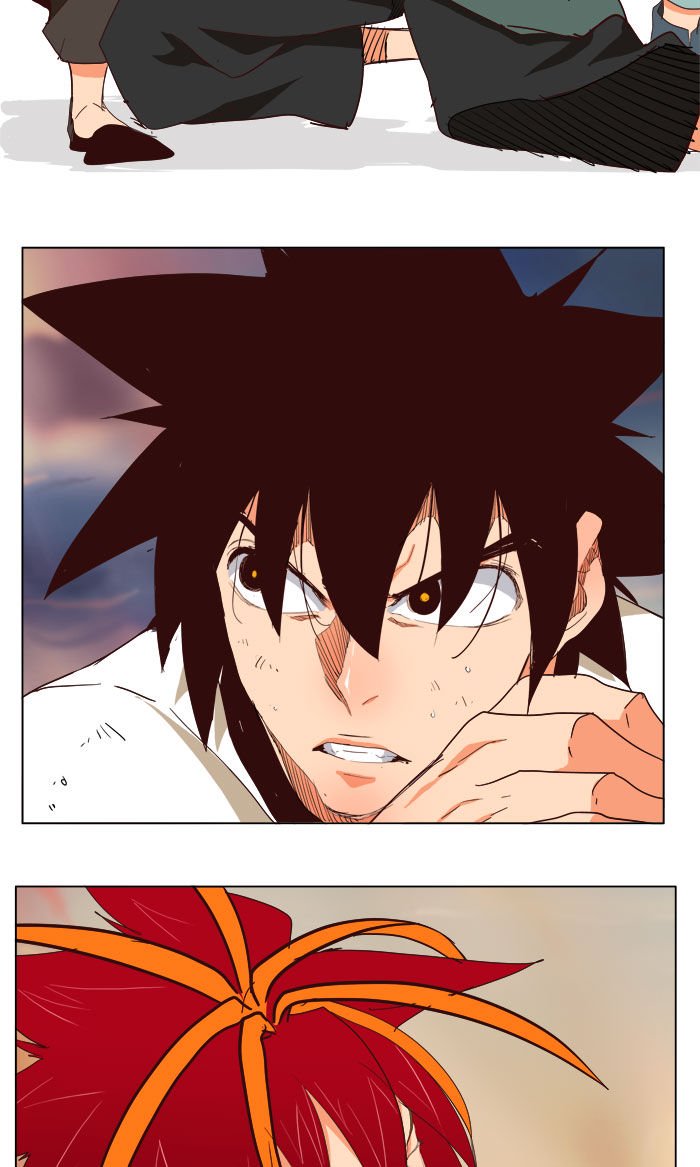 Page 33 of Chapter 201