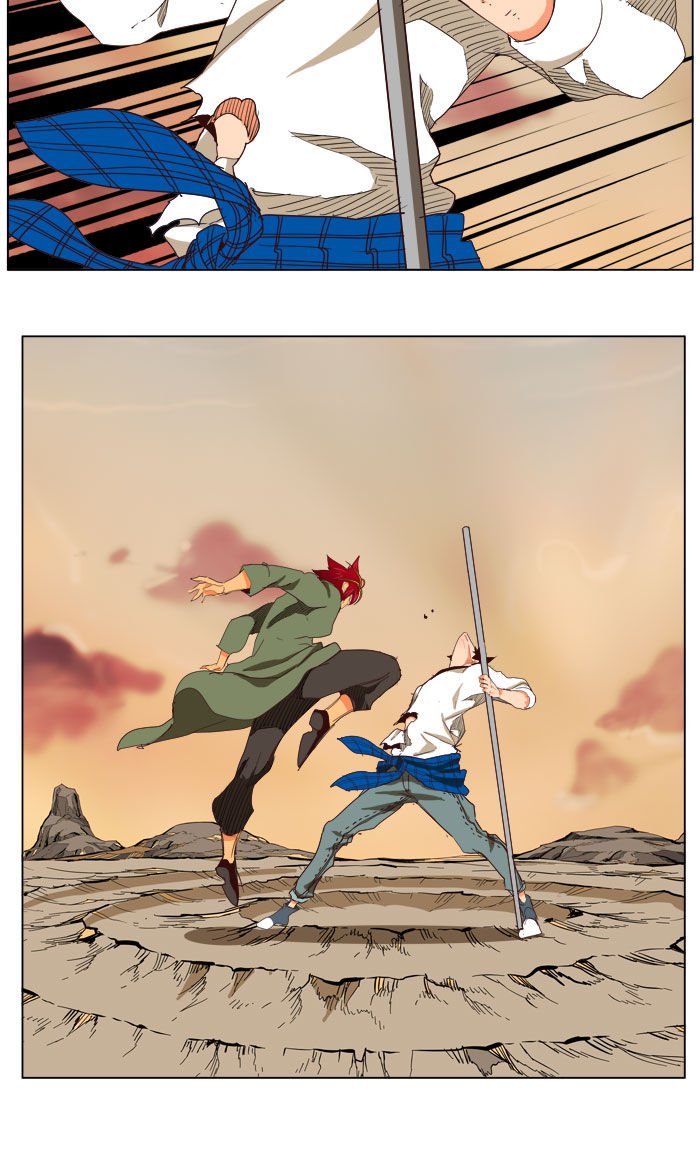 Page 36 of Chapter 201