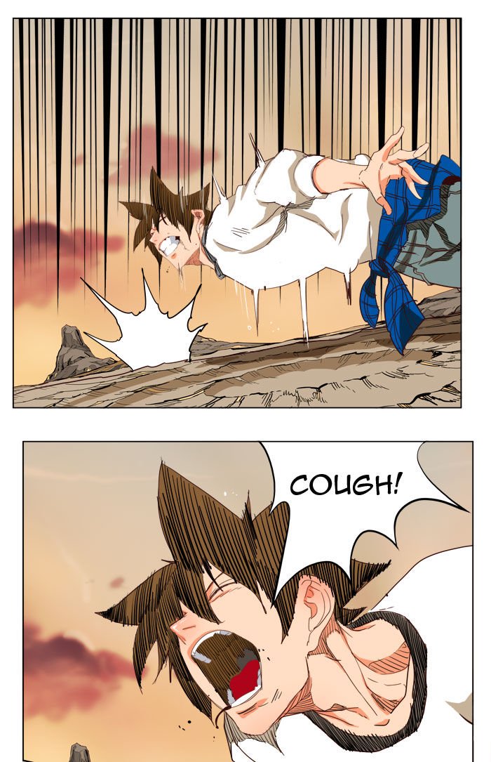 Page 40 of Chapter 201