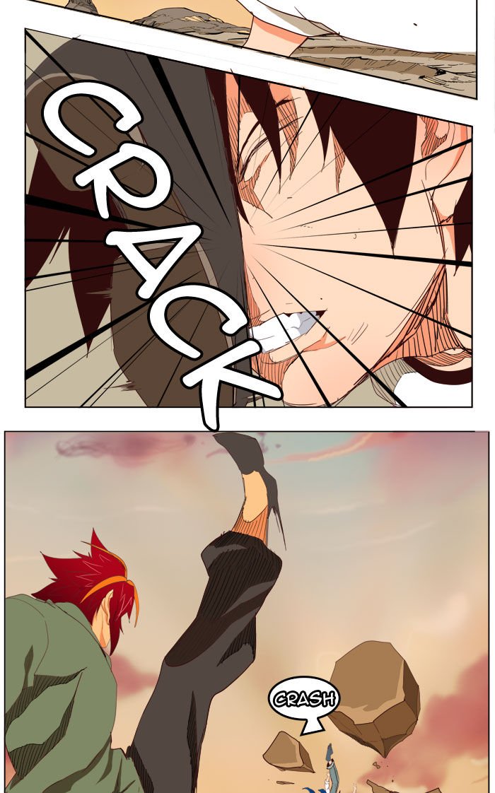 Page 41 of Chapter 201