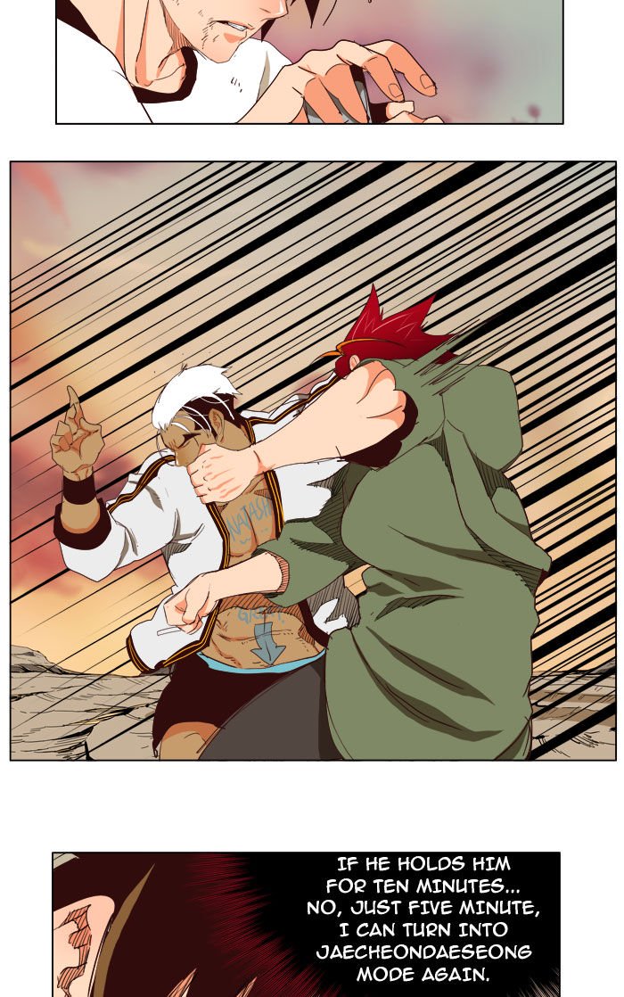 Page 66 of Chapter 201