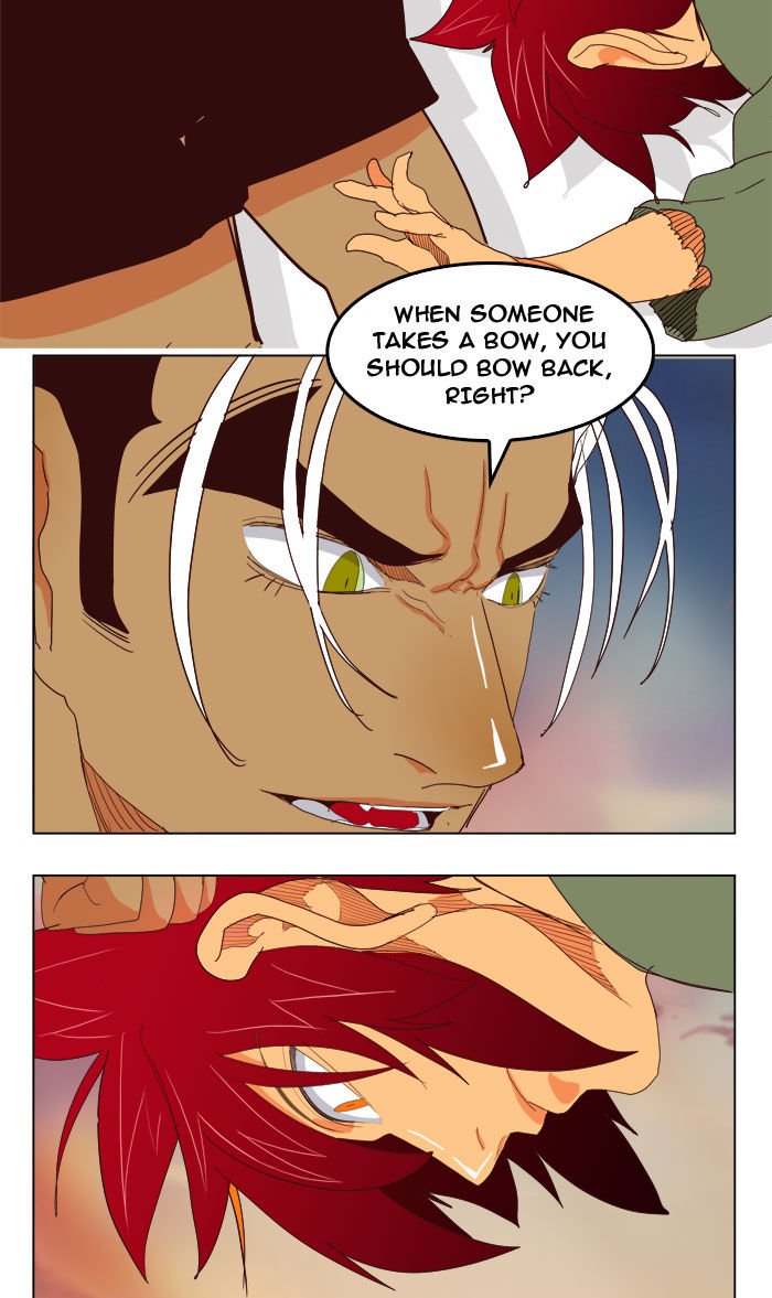 Page 74 of Chapter 201