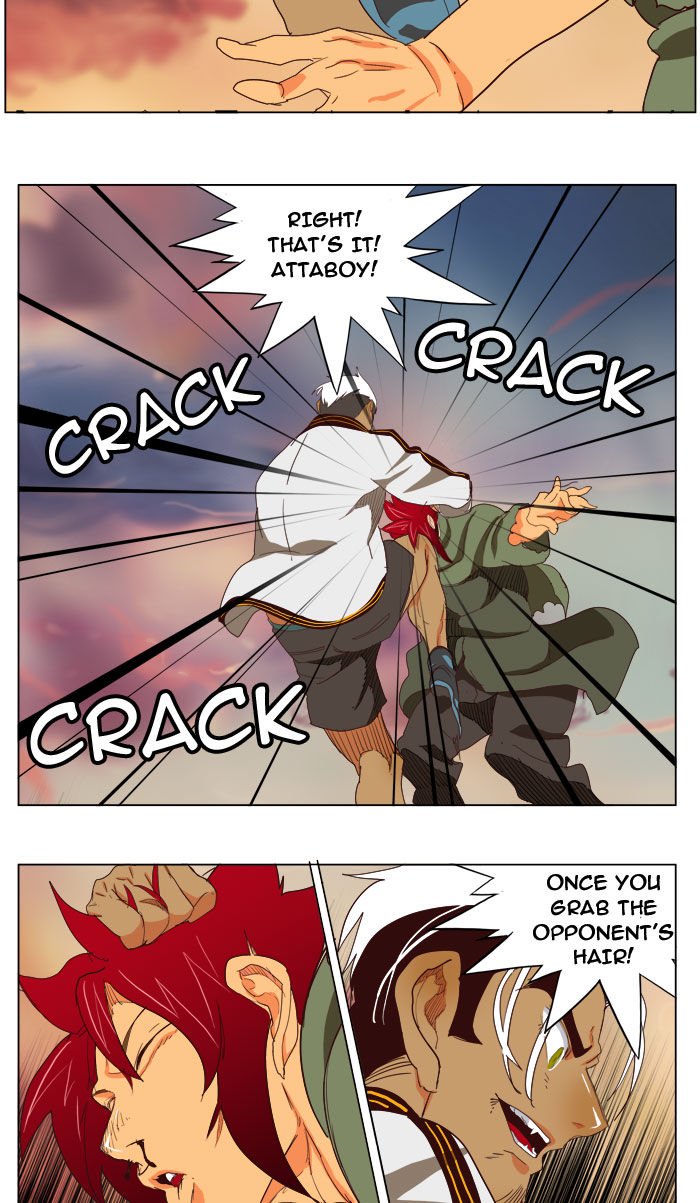 Page 76 of Chapter 201