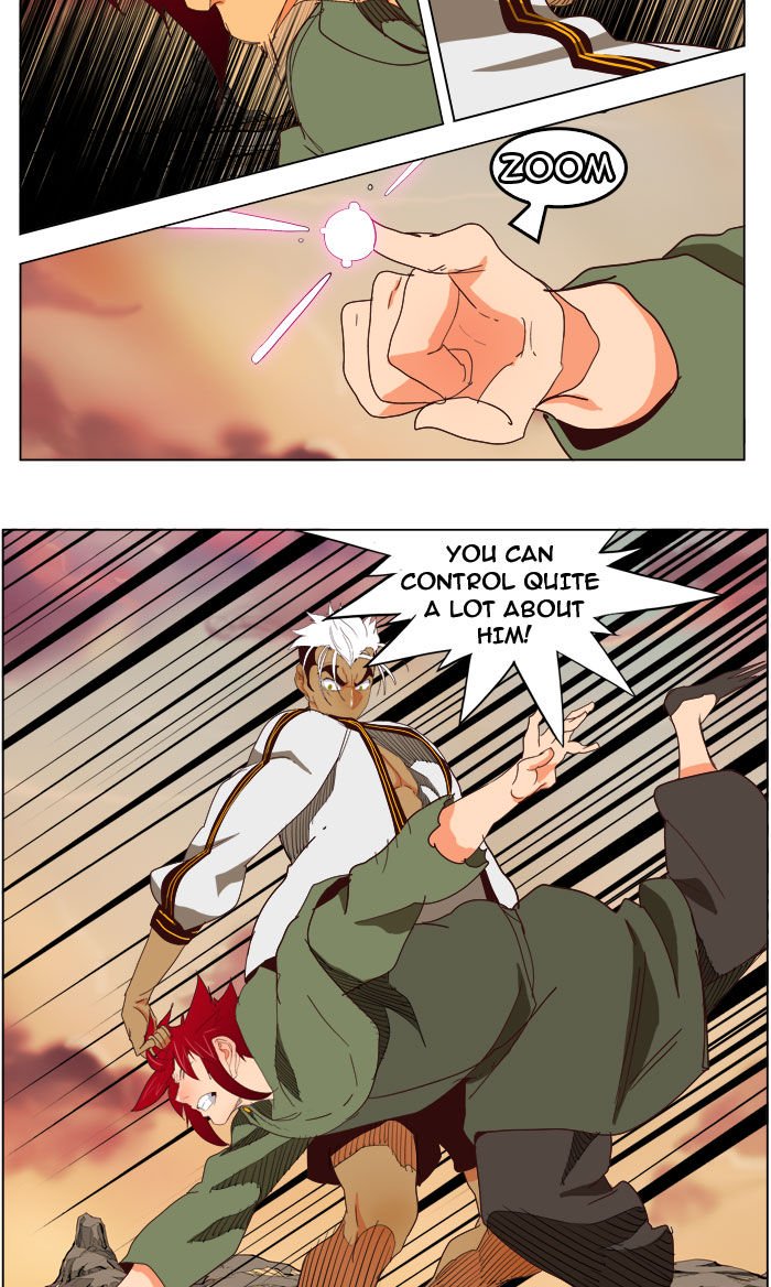 Page 77 of Chapter 201