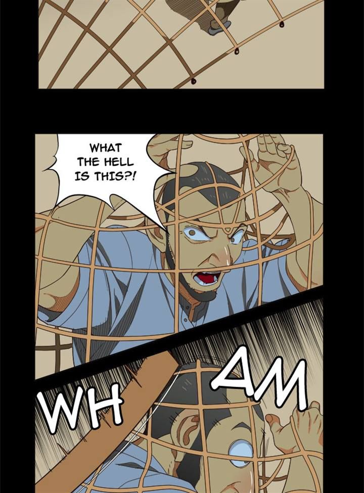 Page 6 of Chapter 202