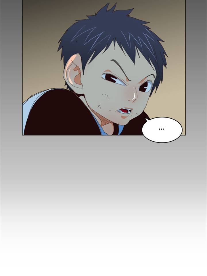 Page 9 of Chapter 202