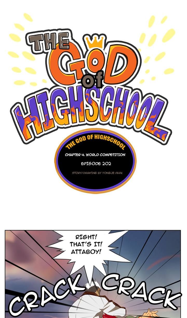 Page 10 of Chapter 202