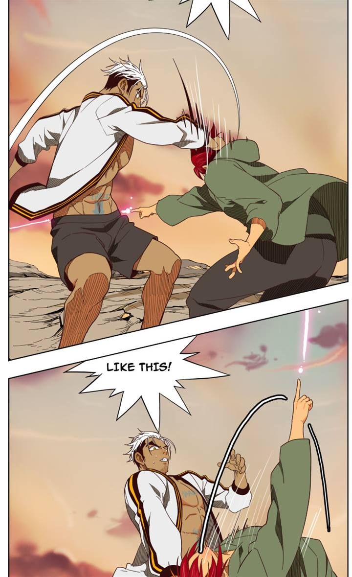 Page 13 of Chapter 202