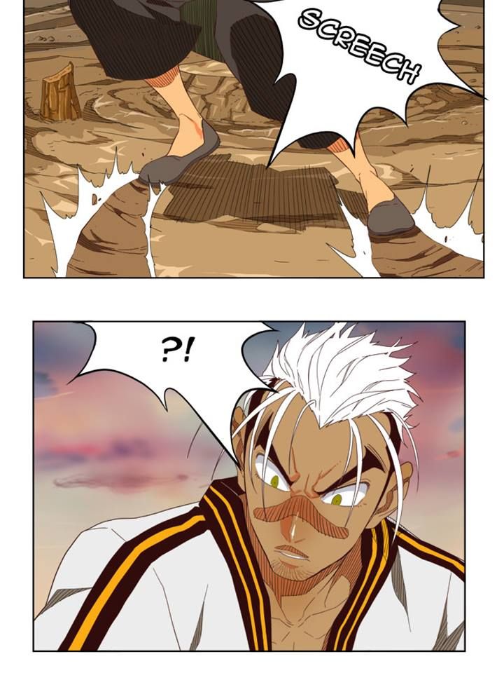 Page 15 of Chapter 202