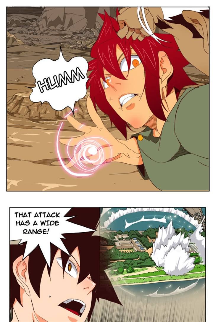 Page 16 of Chapter 202