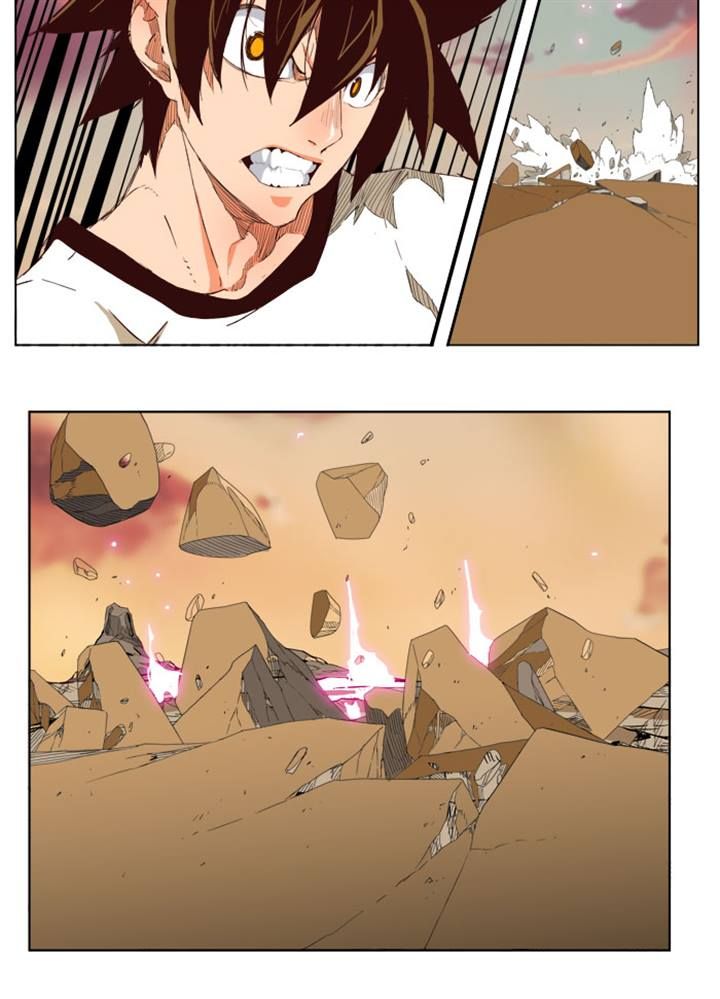 Page 18 of Chapter 202