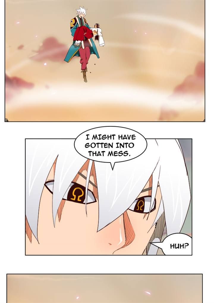 Page 23 of Chapter 202
