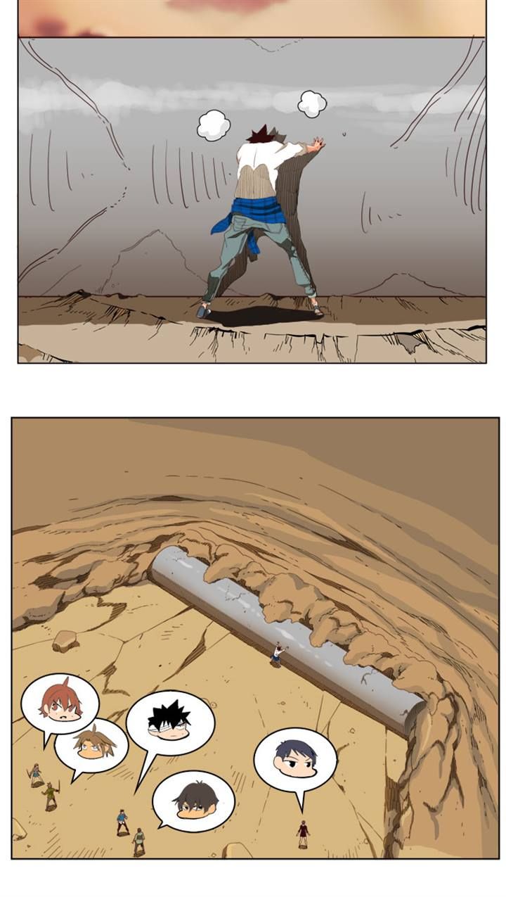 Page 25 of Chapter 202
