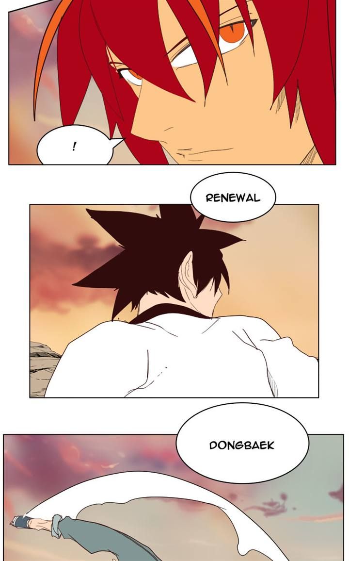 Page 61 of Chapter 202