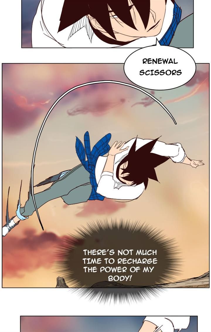 Page 63 of Chapter 202